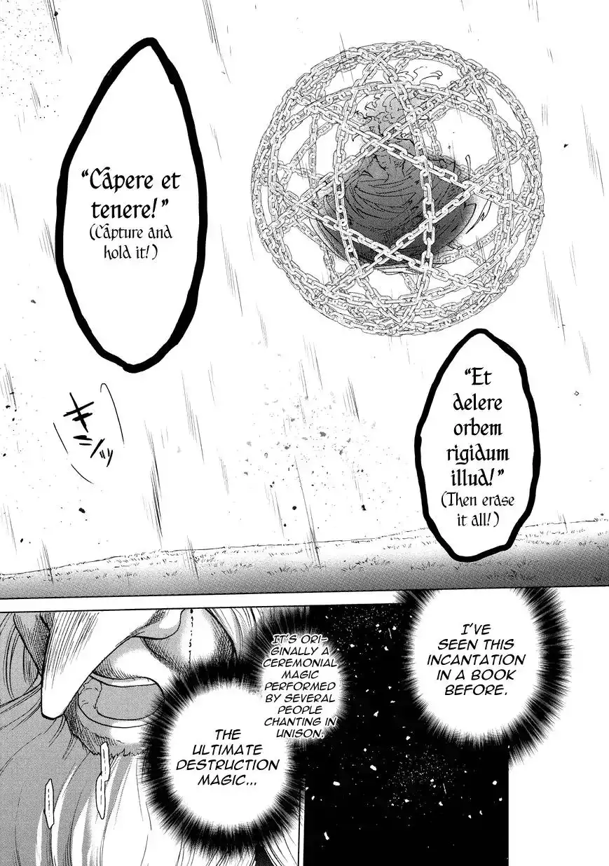 Saihate no Paladin Chapter 8 5